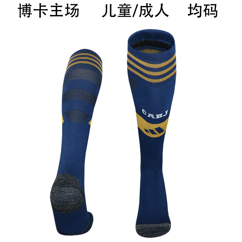 AAA Quality Boca Juniors 25/26 Home Soccer Socks
